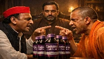 Mirzapur के कालीन भैया जैसा जौनपुर के कोडिन भइया कौन? कप सिरप को लेकर योगी-अखिलेश में भिड़ंत की पूरी कहानी क्या है