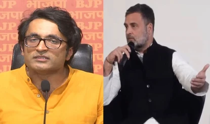  जर्मनी में सरकार पर राहुल गांधी के बिगड़े बोल, बीजेपी ने कहा- भारत विरोधी ताकतों को एकजुट करने के लिए जाते हैं विदेश