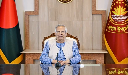 Bangladesh-India Relation | 