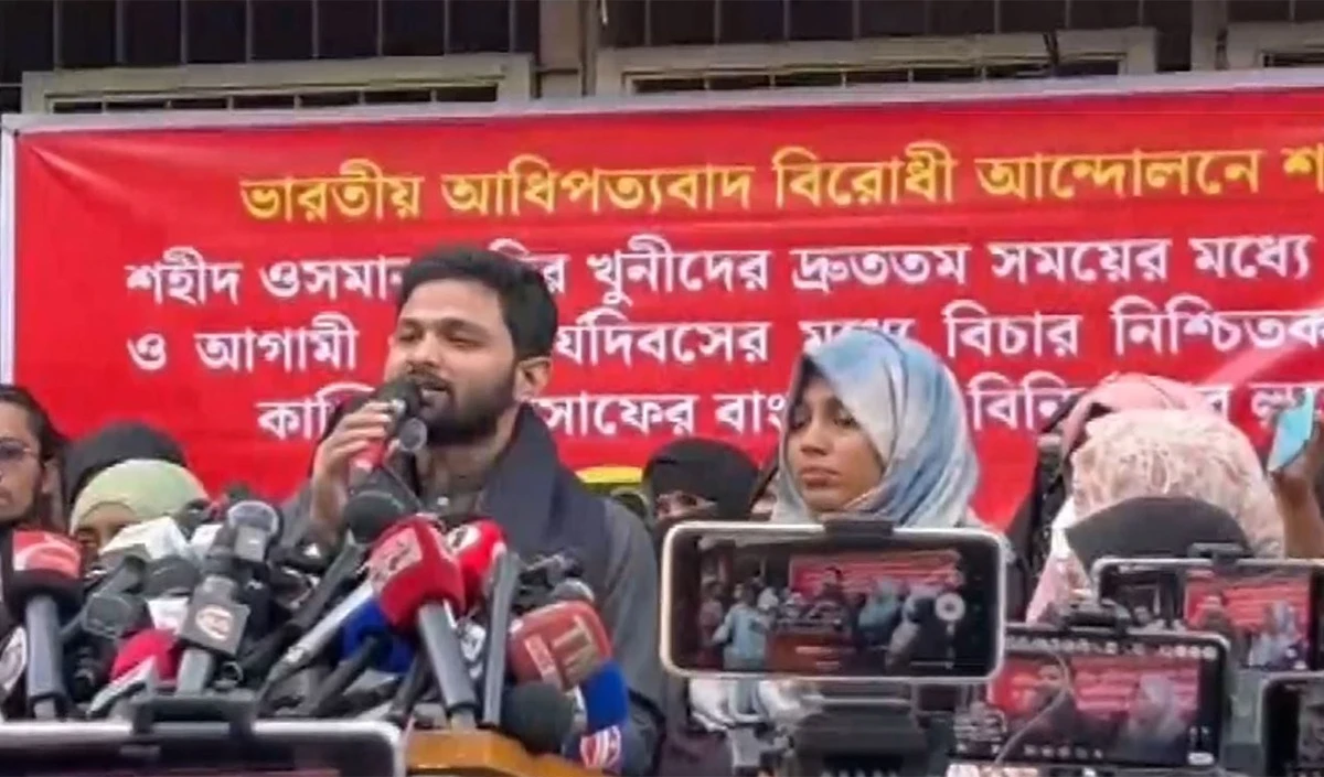 भागना पड़ जाएगा... हादी मर्डर में भाई ने युनूस का कौन सा राज खोला, बांग्लादेश में बवाव शुरू!