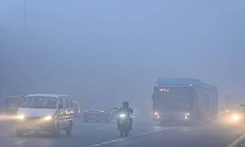 राजधानी दिल्ली में छाया कोहरा राजधानी दिल्ली में छाया कोहरा