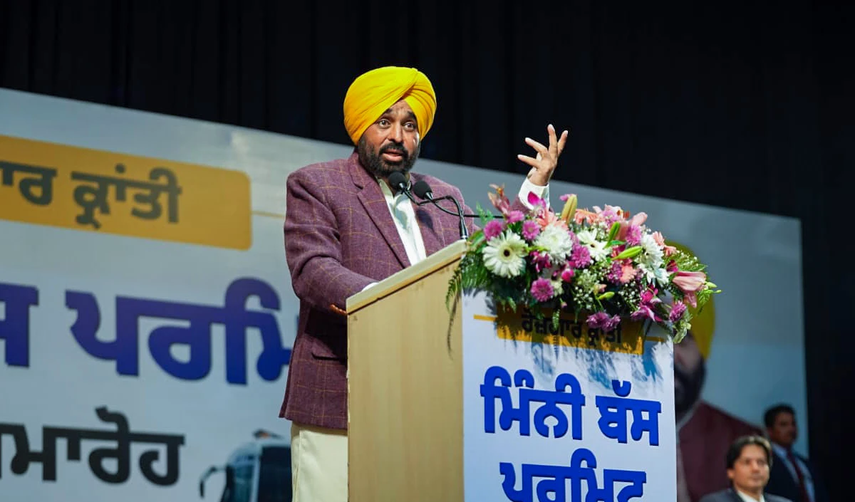 पंजाब सरकार जनवरी से 10 लाख रुपये तक का मुफ्त चिकित्सा उपचार उपलब्ध कराएगी