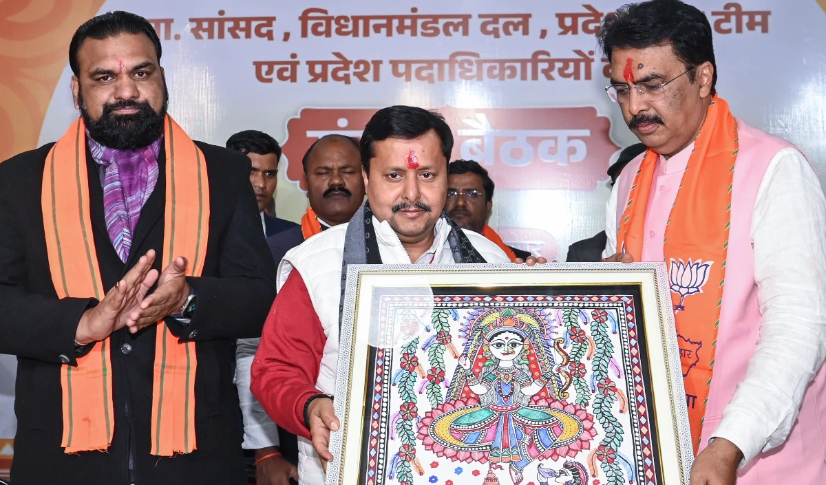 BJP को 20 जनवरी तक मिलेंगे नए अध्यक्ष: Nitin Nabin पर सर्वसम्मति, मिशन 2029 की बड़ी जिम्मेदारी