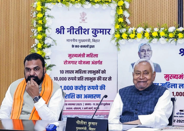 नीतीश का चाणक्य दांव! सम्राट चौधरी गृहमंत्री होकर भी क्यों हुए सम्राट बनने से दूर?