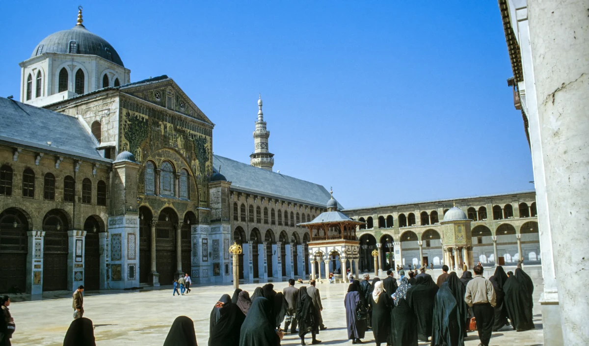 Syria Mosque Syria Mosque