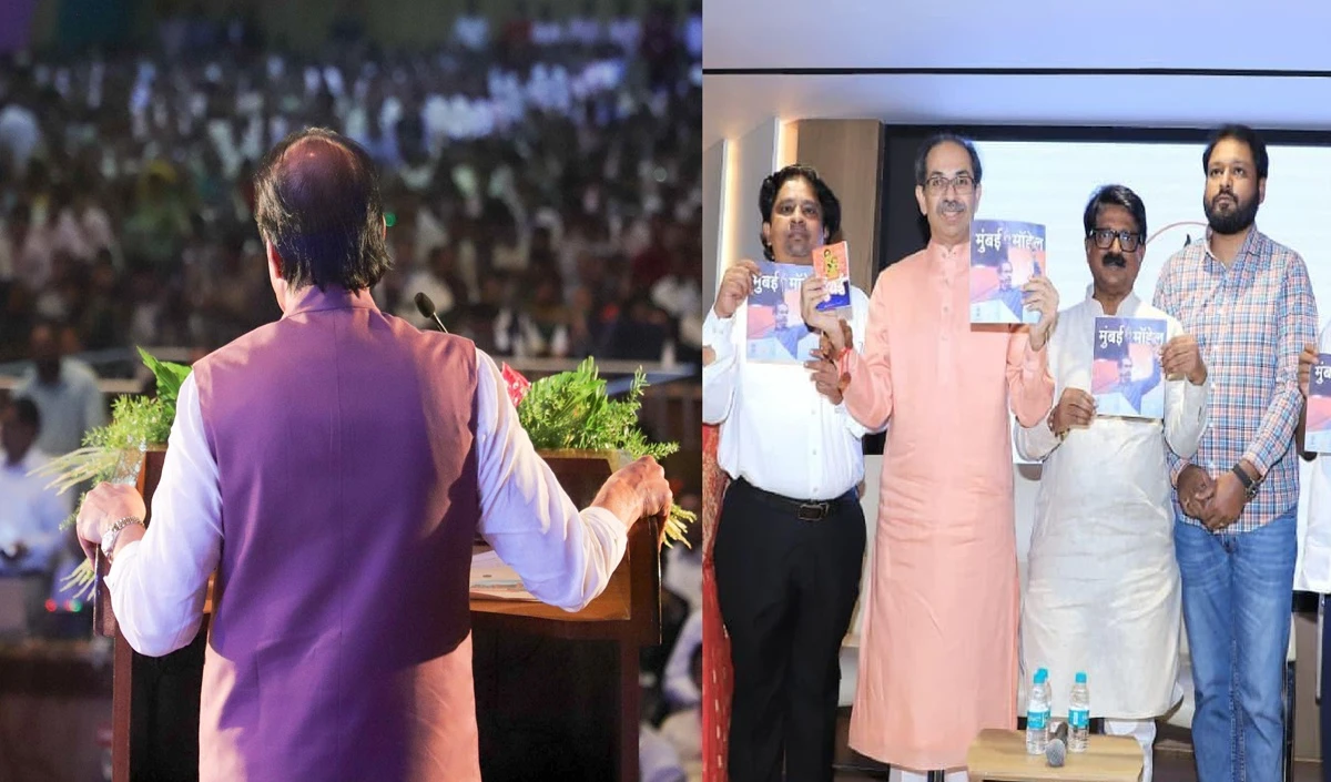 Ajit Pawar ने पकड़ी एकला चलो की राह, उद्धव ने