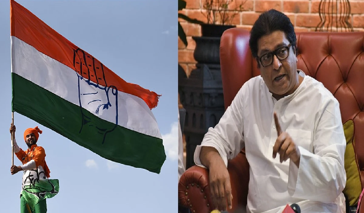 बीएमसी चुनावों के लिए मुंबई कांग्रेस की पहली सूची, 87 उम्मीदवारों का ऐलान, राज ठाकरे की बढ़ा दी टेंशन!