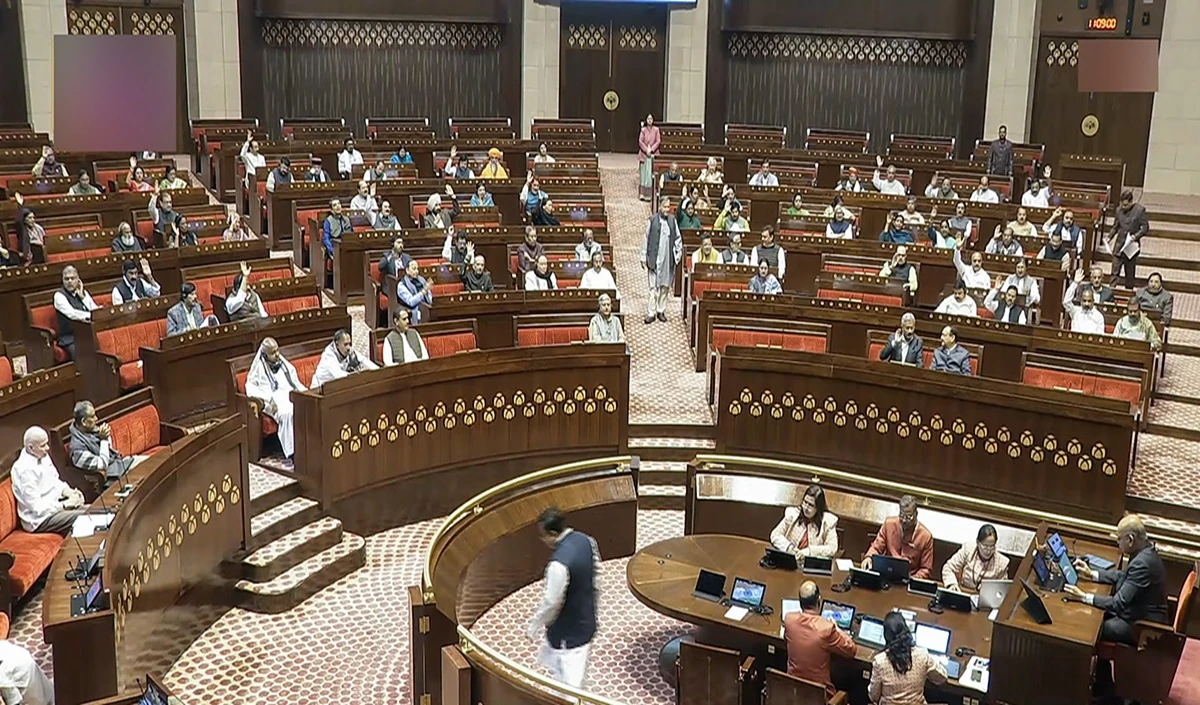 Rajya Sabha Rajya Sabha