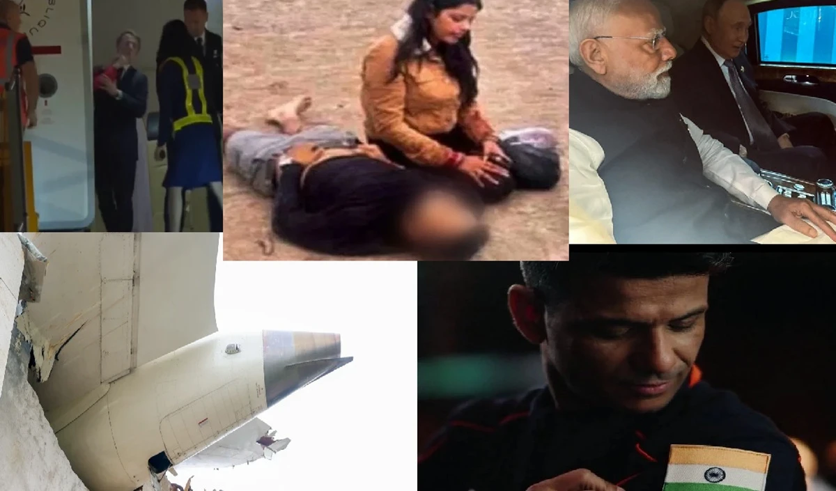 जंग, साज़िश, सियासत और अंतरिक्ष तक भारत: 2025 की वो घटनाएं जिन्होंने पूरी दुनिया को हिला दिया