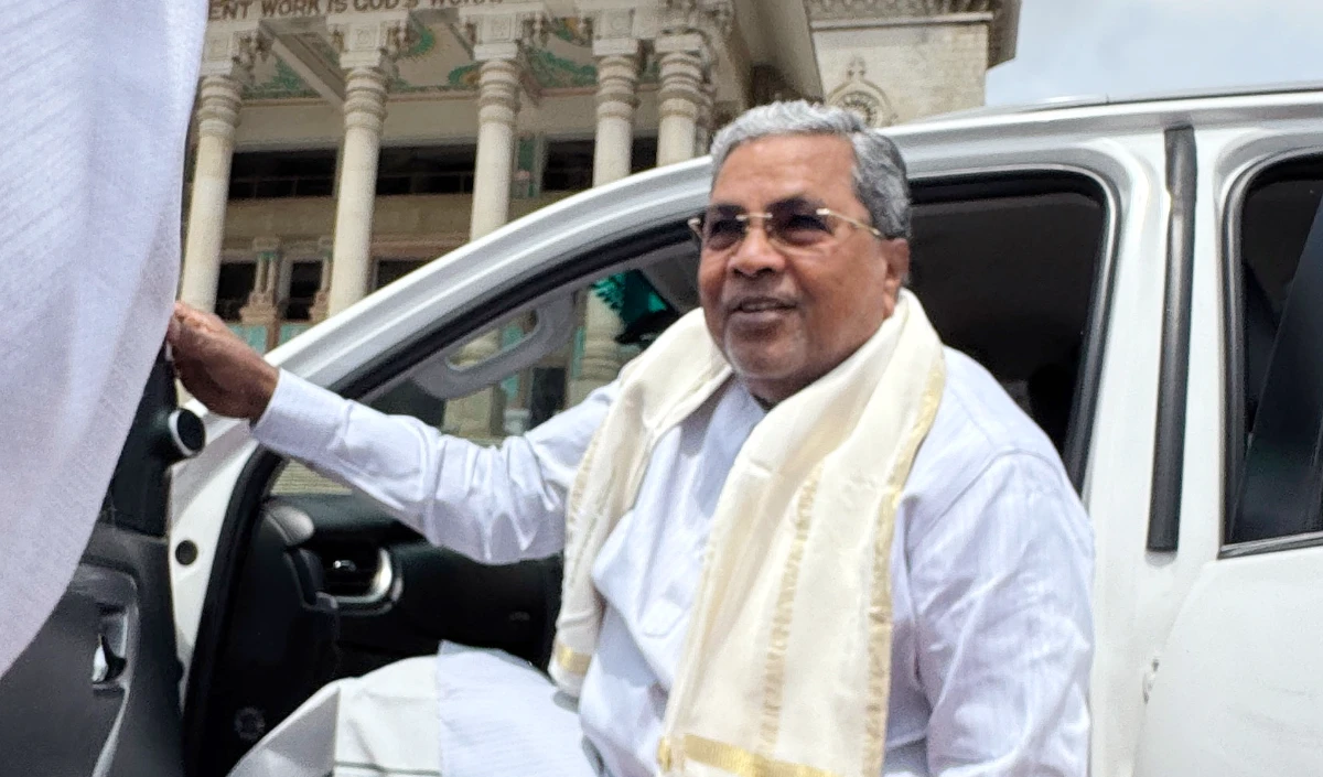 Karnataka Politics | Siddaramaiah के CM कार्यकाल का ऐतिहासिक रिकॉर्ड,
