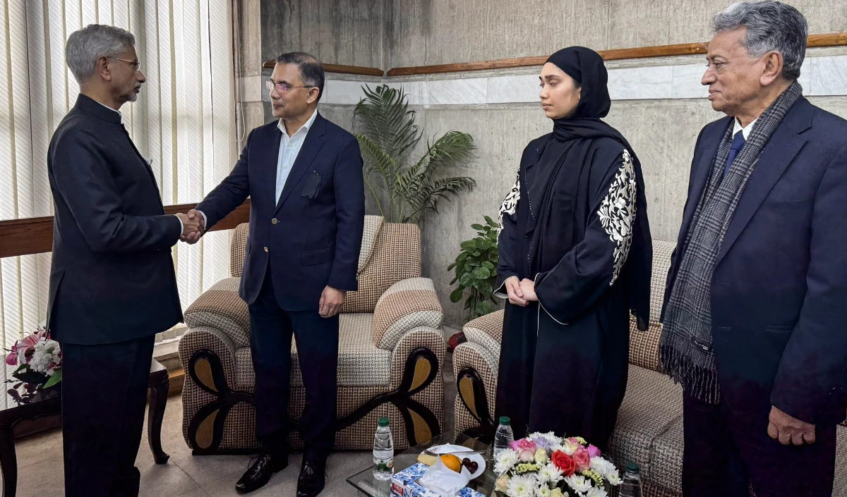 Tarique Rahman Tarique Rahman