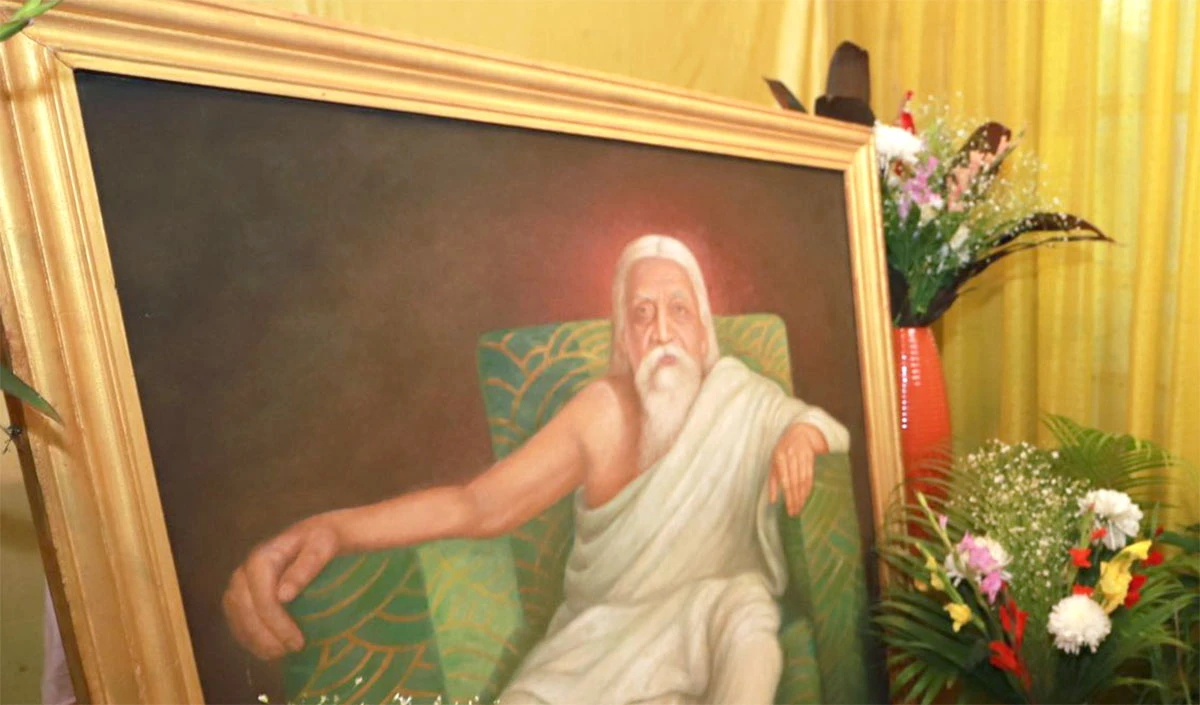 Sri Aurobindo