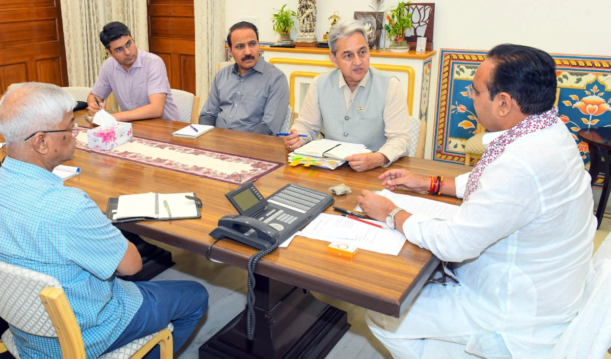 Rajasthan CM Rajasthan CM