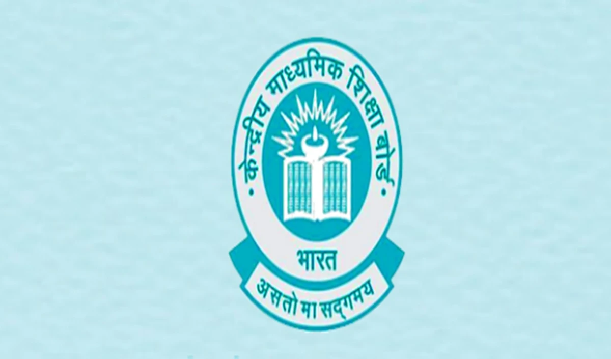 CBSE Recruitment 2025 CBSE Recruitment 2025
