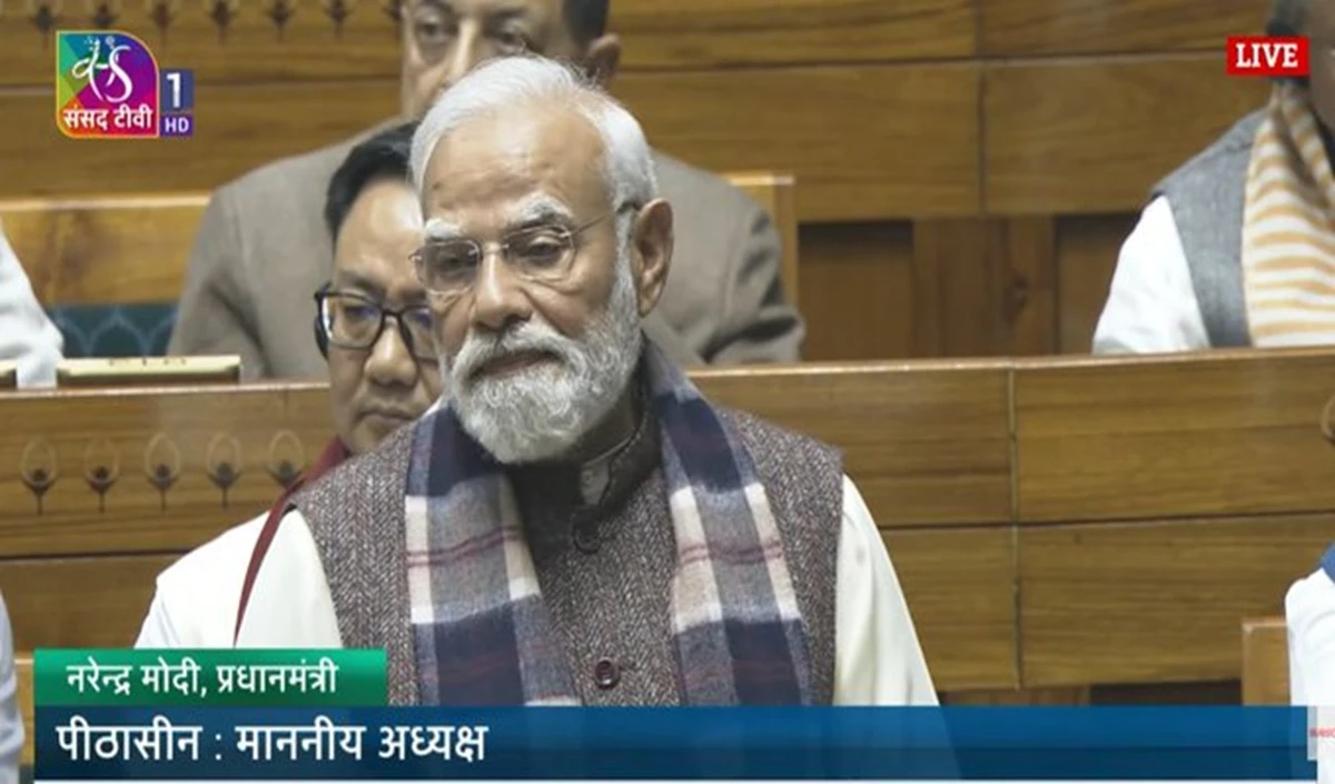 Vande Mataram Lok Sabha Discussion :नेहरू को अपना सिंहासन डोलता नजर आया... वंदे मातरम पर लोकसभा में बोले पीएम नरेंद्र मोदी