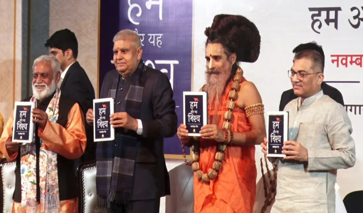 Prof Sanjay Dwivedi Prof Sanjay Dwivedi