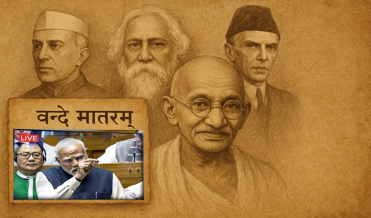 Vande Mataram Vande Mataram