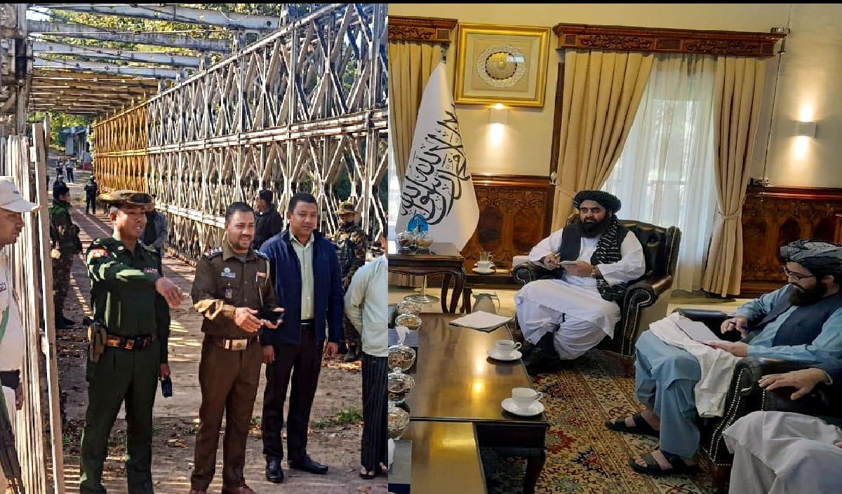 Afghanistan Afghanistan