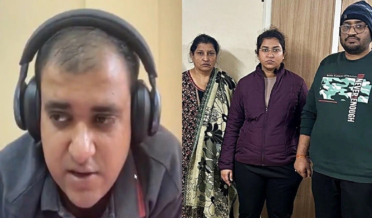 Atul Subhash suicide case: अतुल सुभाष की खुदकुशी मामले में पत्नी के रिश्तेदार को HC से मिली राहत, दी गई अग्रिम जमानत