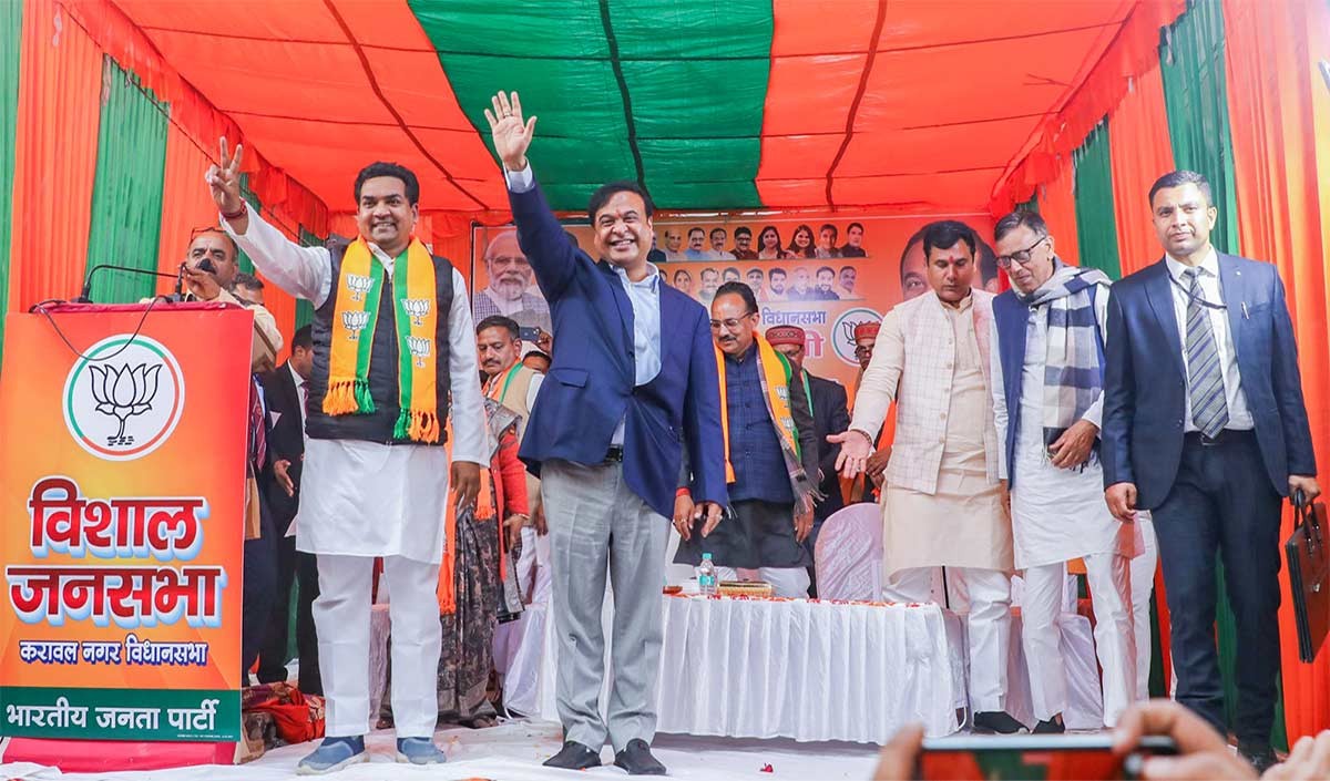 Kapil Mishra Kapil Mishra