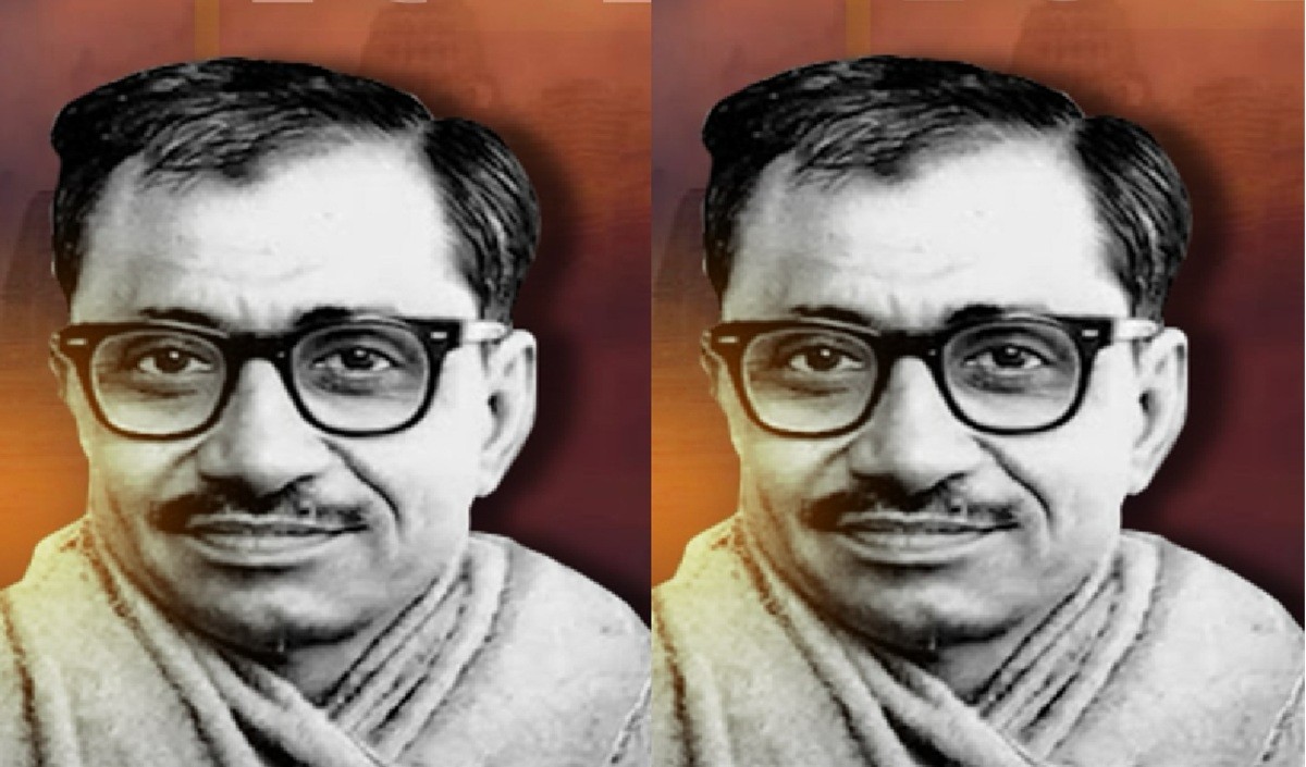 Deendayal Upadhyay Death Anniversary Deendayal Upadhyay Death Anniversary