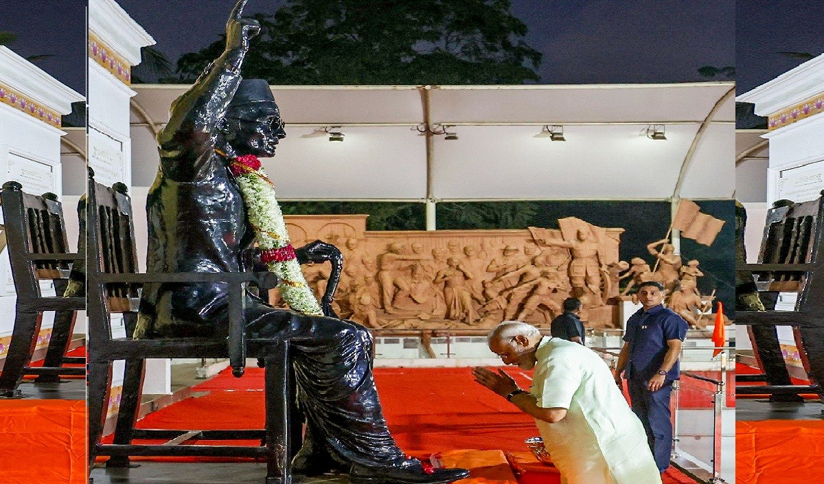 Modi Modi