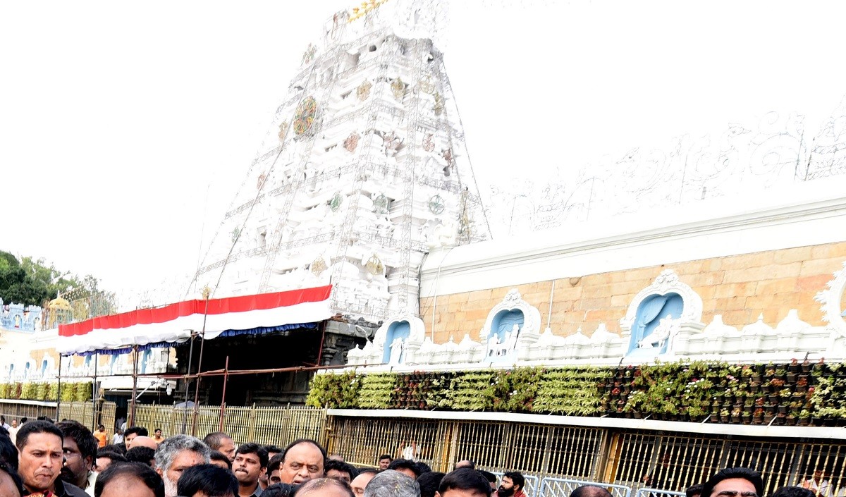 TTD Online Tickets: तिरुमाला तिरुपति देवस्थानम के लिए WhatsApp के जरिए टिकट, आंध्र सरकार ने क्या नया फैला किया?