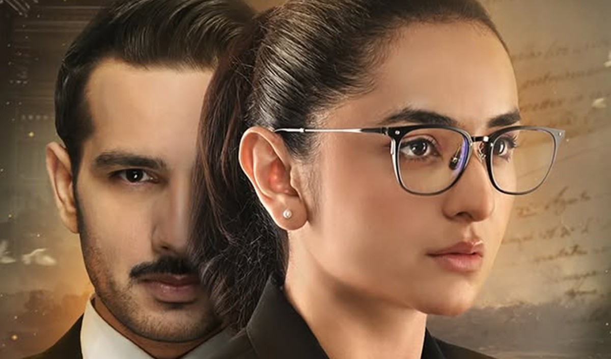 Yumna Zaidi