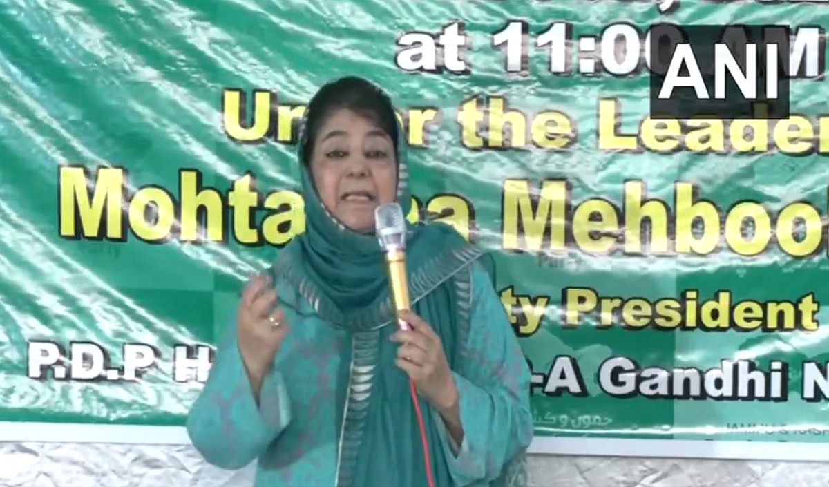 ‘अगर सब कुछ ठीक हो गया है तो पाकिस्तान के साथ…’, जम्मू-कश्मीर को लेकर महबूबा मुफ्ती ने केंद्र से कर दी बड़ी मांग