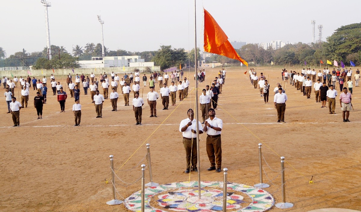 RSS RSS
