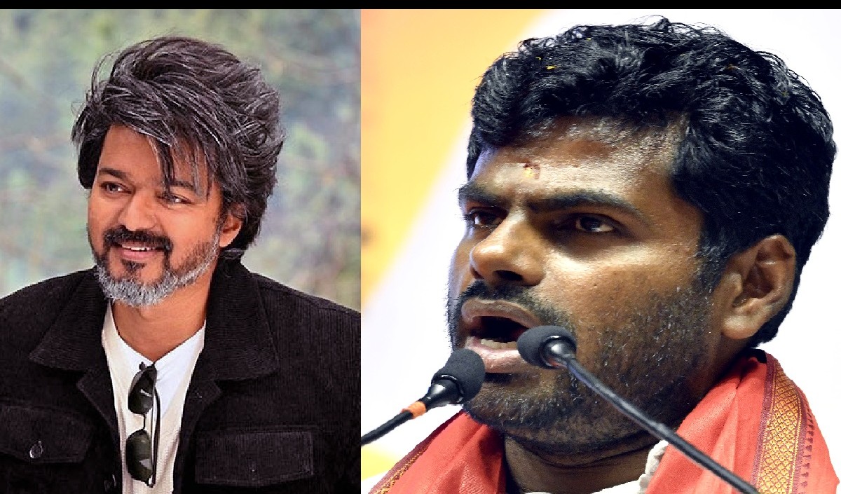 केंद्रीय बजट विजय ने की टिप्पणी, अन्नामलाई ने राजनीतिक ज्ञान पर सवाल उठाते हुए उड़ाया मजाक केंद्रीय बजट विजय ने की टिप्पणी, अन्नामलाई ने राजनीतिक ज्ञान पर सवाल उठाते हुए उड़ाया मजाक