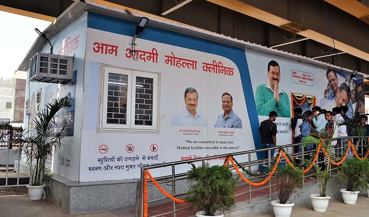 Mohalla Clinic Mohalla Clinic