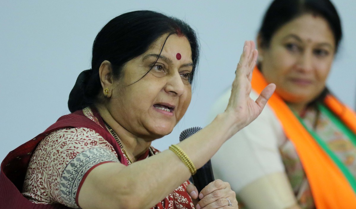 Sushma Swaraj Sushma Swaraj