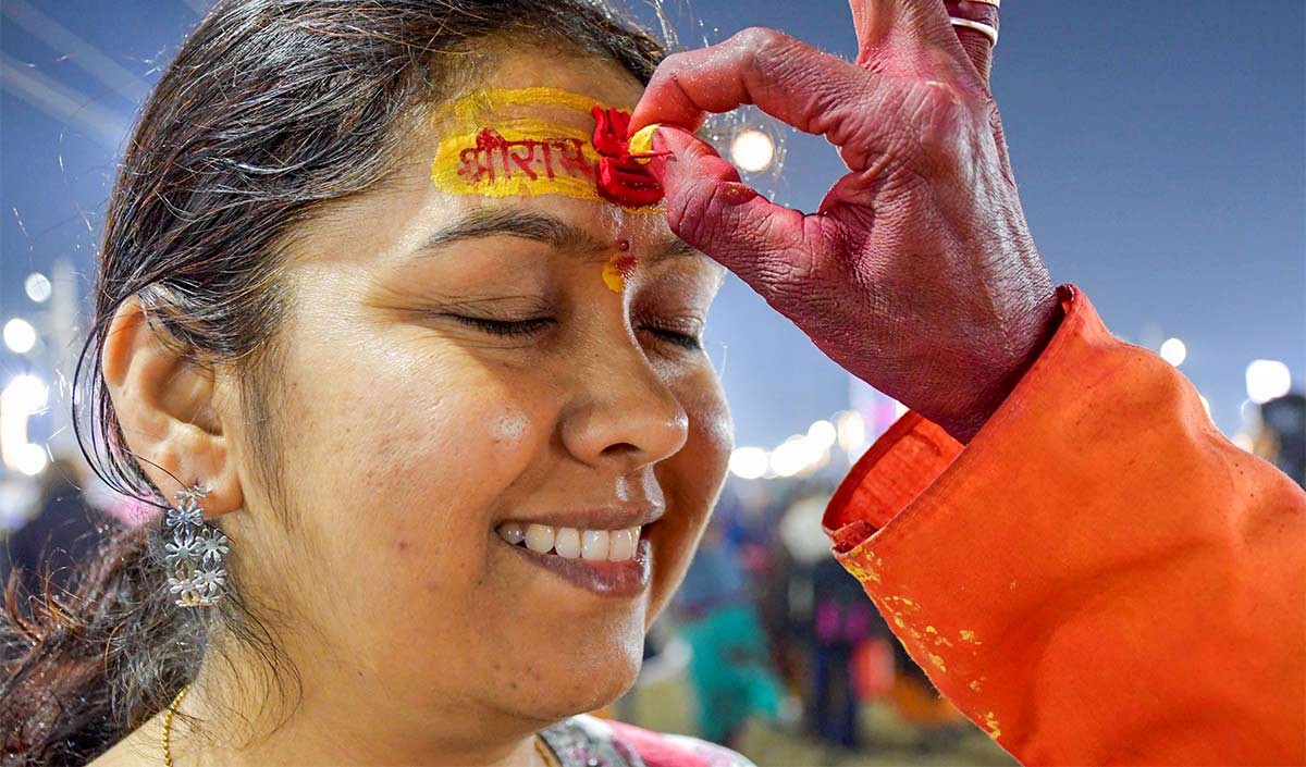 Maha Kumbh Maha Kumbh