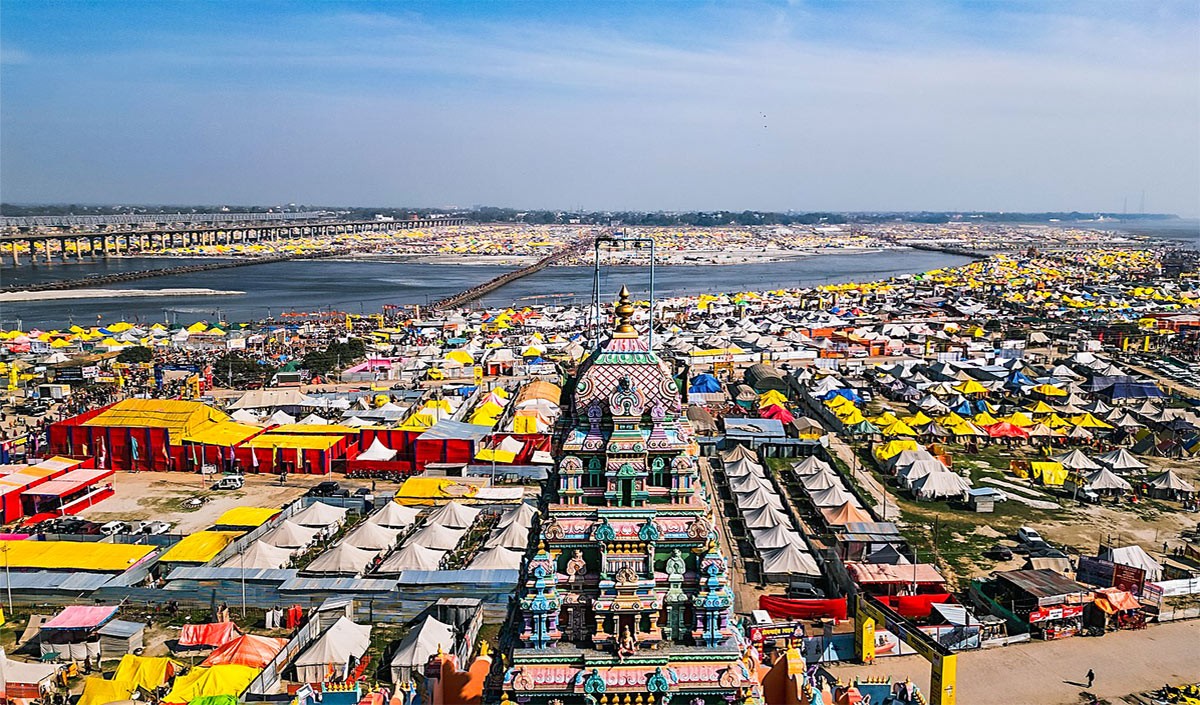 Maha Kumbh 2025 Maha Kumbh 2025
