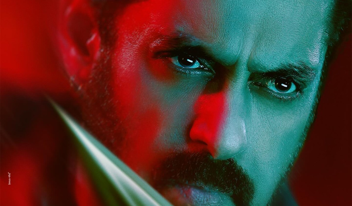 Sikandar New Poster Sikandar New Poster