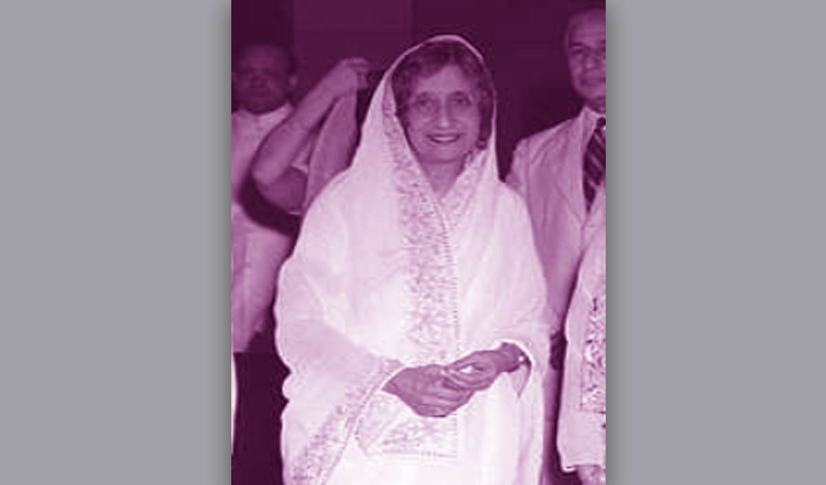 Amrit Kaur Amrit Kaur