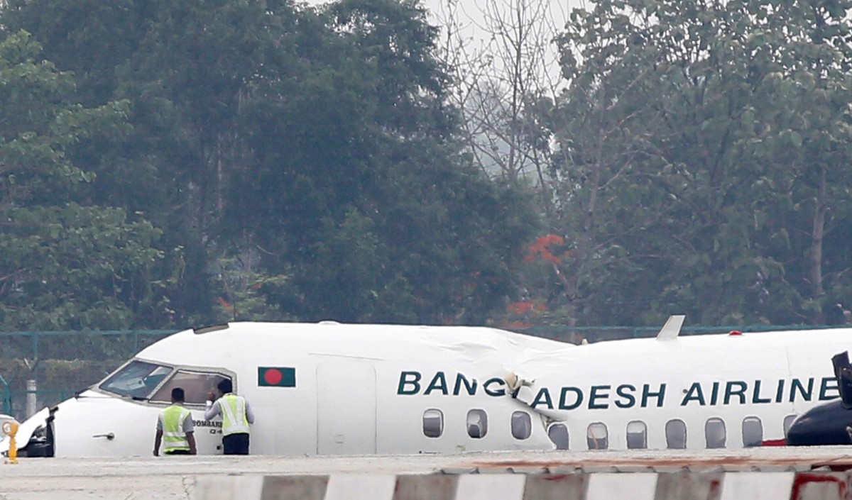 दुबई जाने वाला ‘बिमान बांग्लादेश एयरलाइन’ का विमान नागपुर हवाई अड्डे पर आपात स्थिति में उतरा
