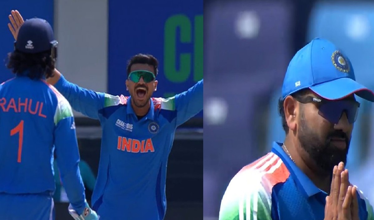 IND vs BAN:रोहित शर्मा के कारण हैट्रिक से चूके अक्षर पटेल, कप्तान ने हाथ जोड़कर माफी मांगी IND vs BAN:रोहित शर्मा के कारण हैट्रिक से चूके अक्षर पटेल, कप्तान ने हाथ जोड़कर माफी मांगी