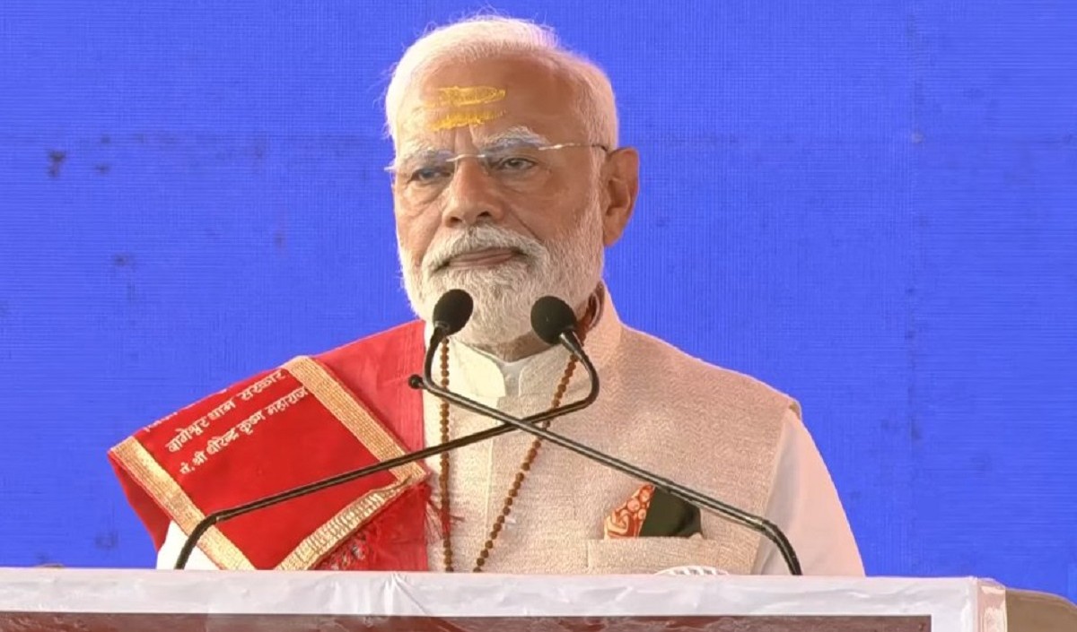 pm modi laid the foundation stone of bageshwar dham medical and science research institute - Prabhasakshi latest news in hindi