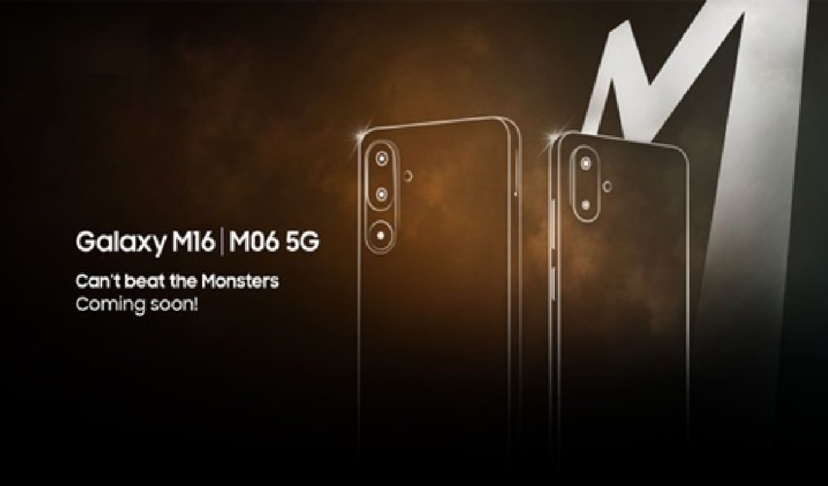 Samsung galaxy m16 m06 5g Samsung galaxy m16 m06 5g