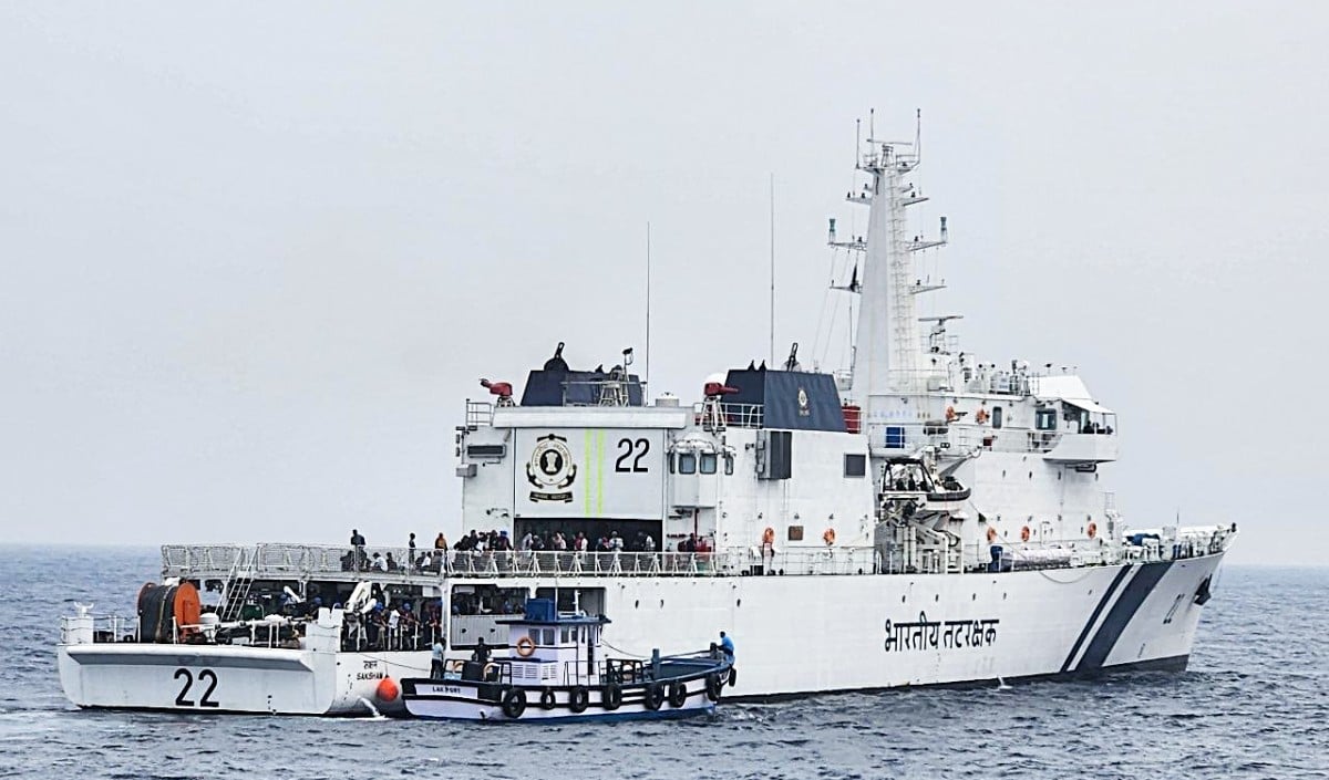 সরকার নওকারি: বাম্পার নিয়োগ ভারতীয় কোস্টগার্ডে প্রকাশিত হয়েছে, আবেদনের তারিখটি জানুন সরকার নওকারি: বাম্পার নিয়োগ ভারতীয় কোস্টগার্ডে প্রকাশিত হয়েছে, আবেদনের তারিখটি জানুন