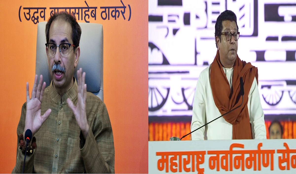 Uddhav and raj