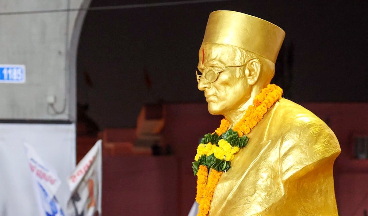 Savarkar Savarkar