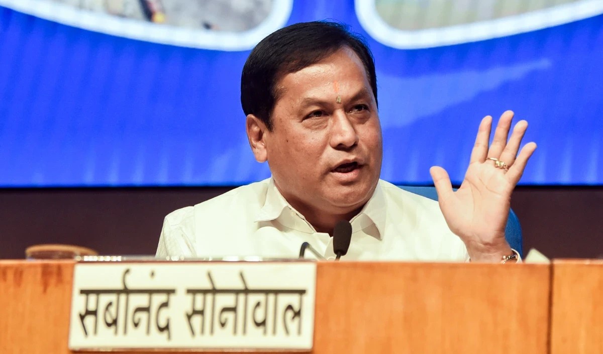 Sonowal Sonowal