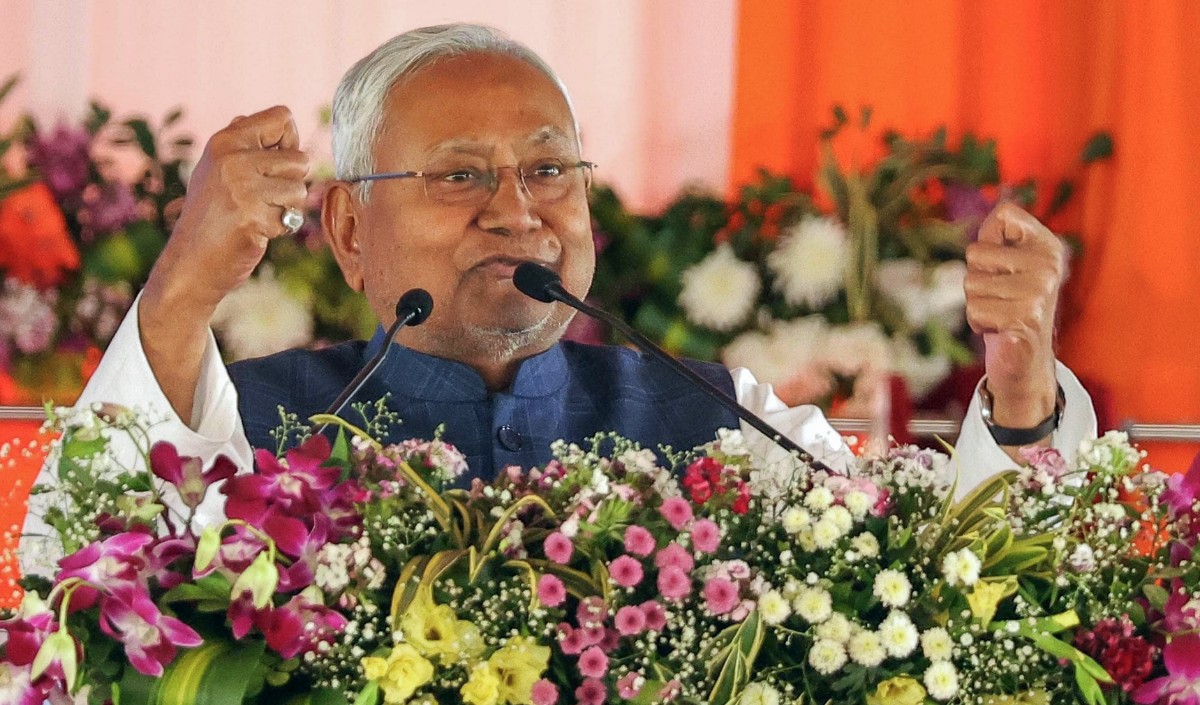 Nitish Nitish