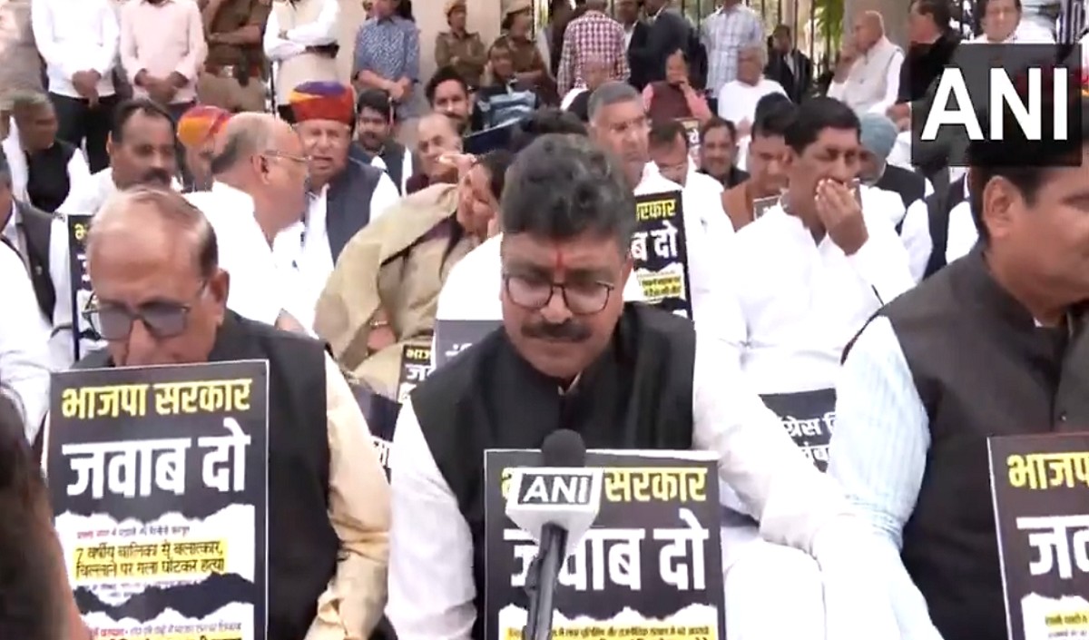 Rajasthan Congress Rajasthan Congress