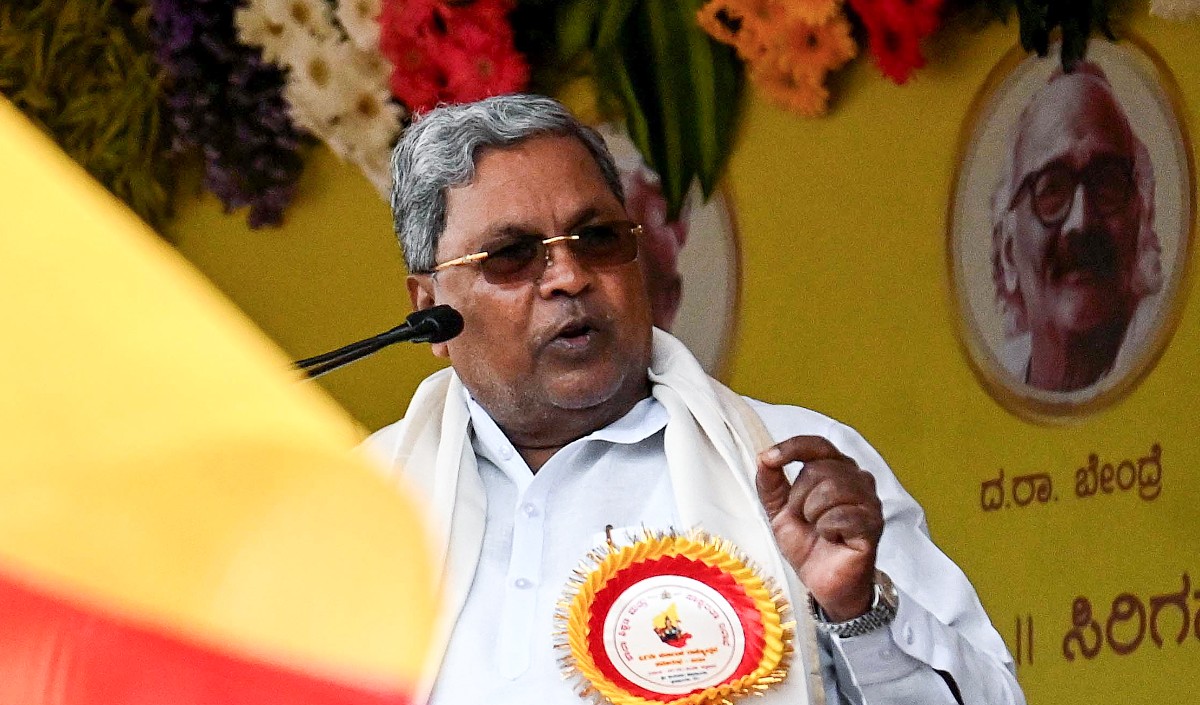 Siddaramaiah