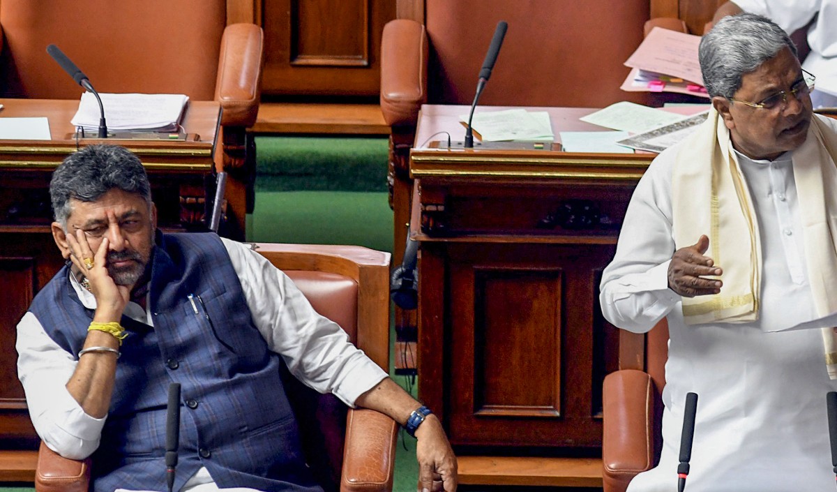 DK Shivakumar DK Shivakumar