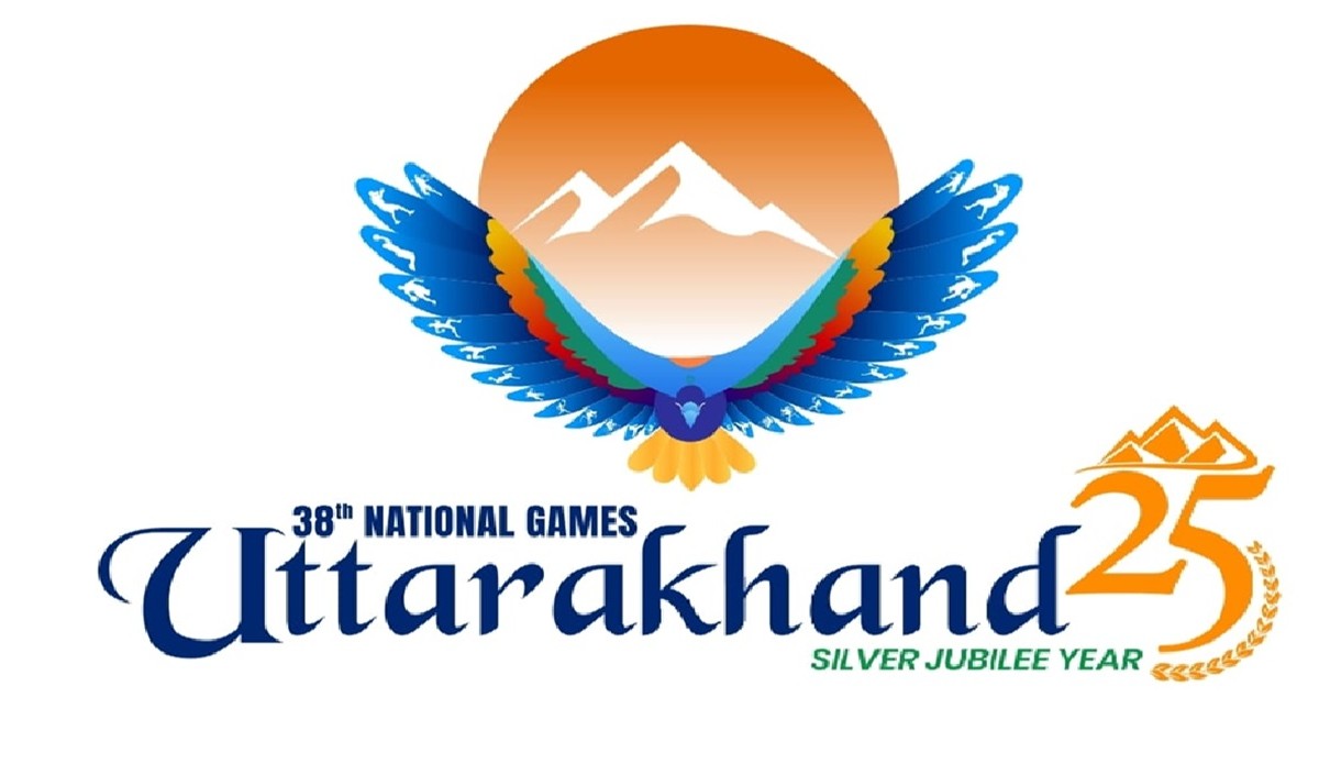   38th Natioanl Games